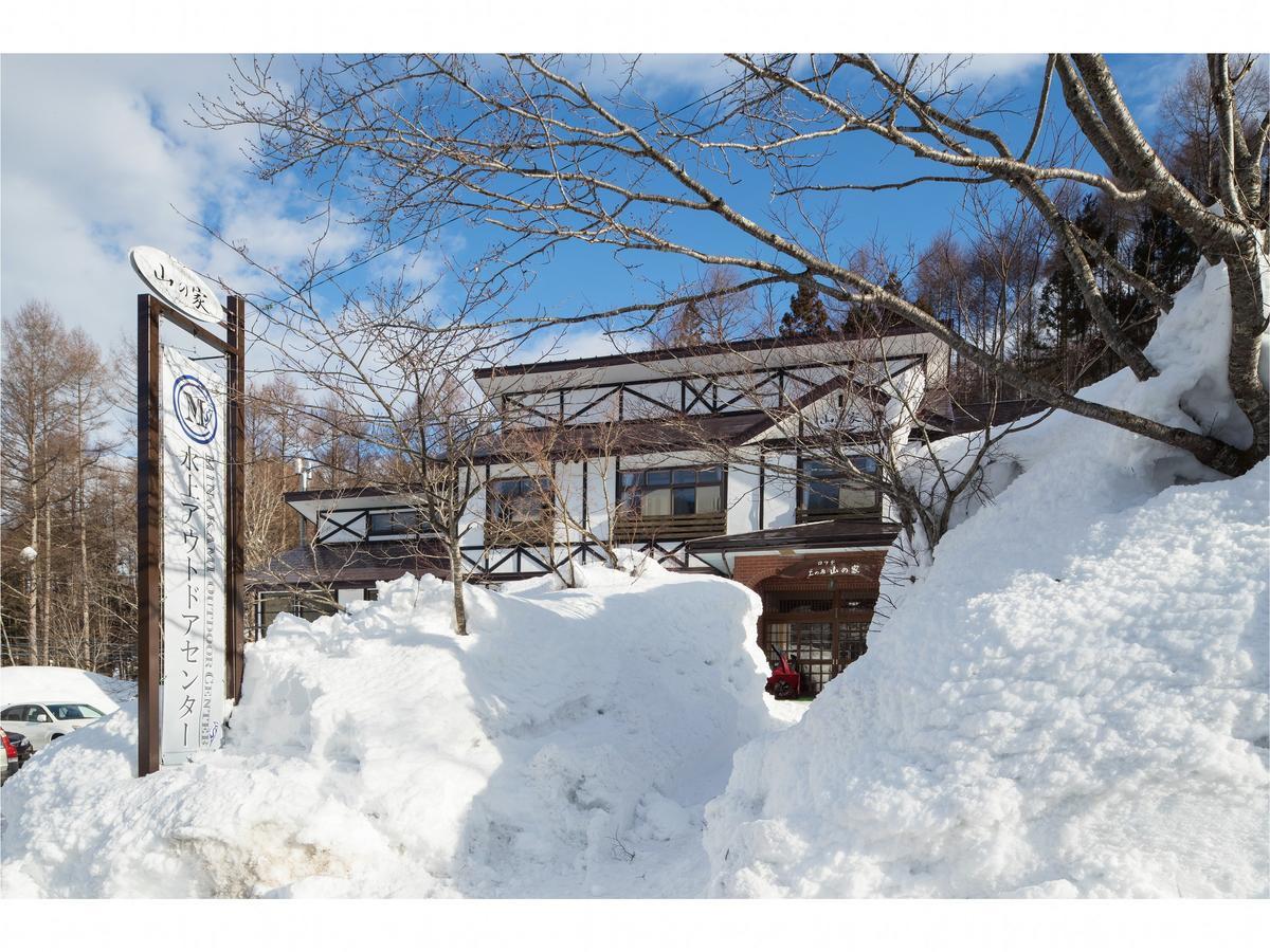 Lodge Uenohara Yamanoie Minakami Esterno foto